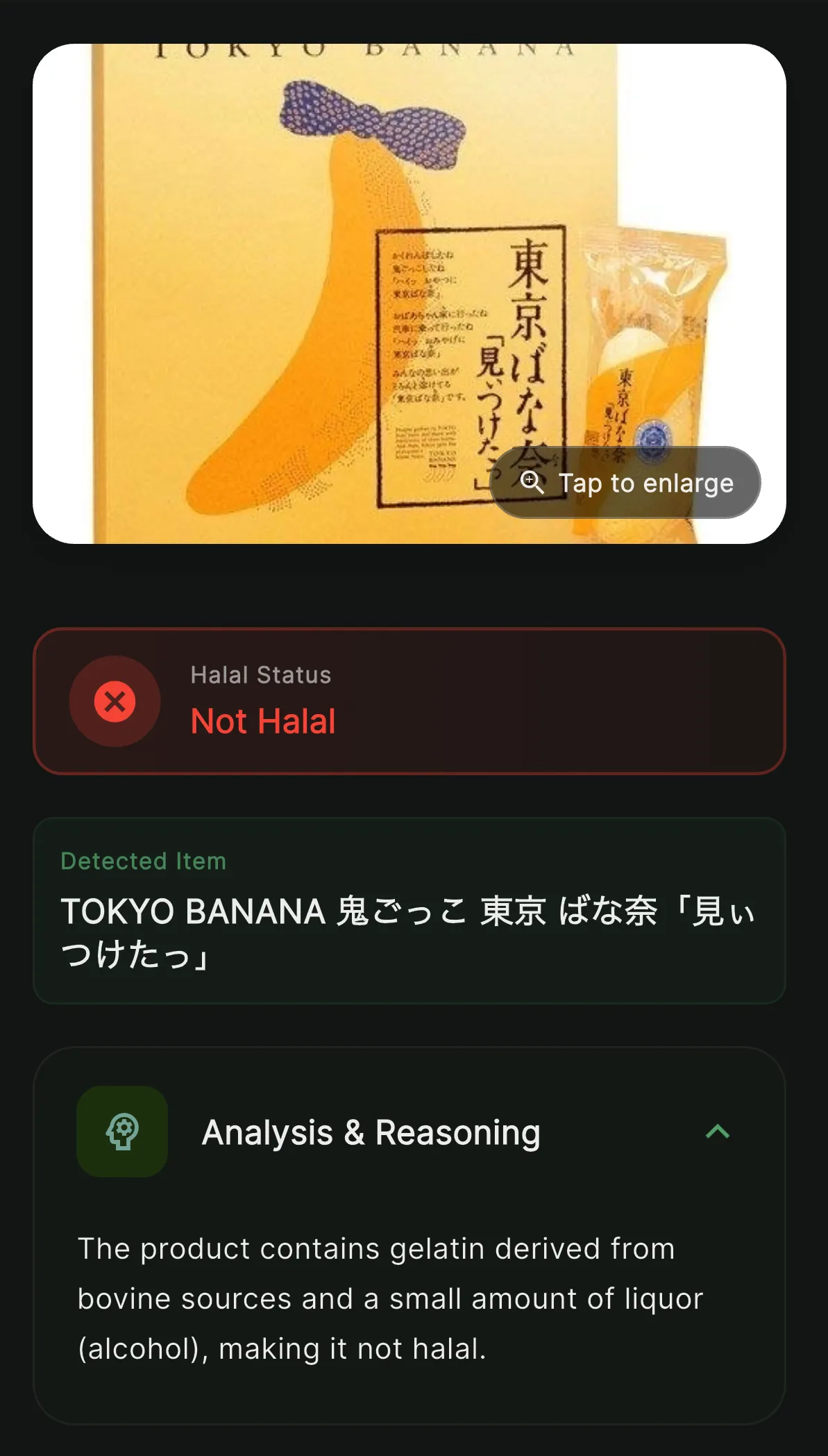 Glico Pocky Deep Matcha sticks halal check